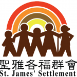 St. James Settlement