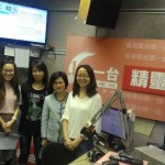 「精靈一點」給照顧者的話 (Radio Television Hong Kong)