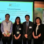 Professional Symposium on “Choices” in Community End-of-Life Care cum Visit to SPHC Jockey Club Home for Hospice