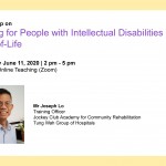 Workshop on Caring for People with Intellectual Disabilities at End-of-Life