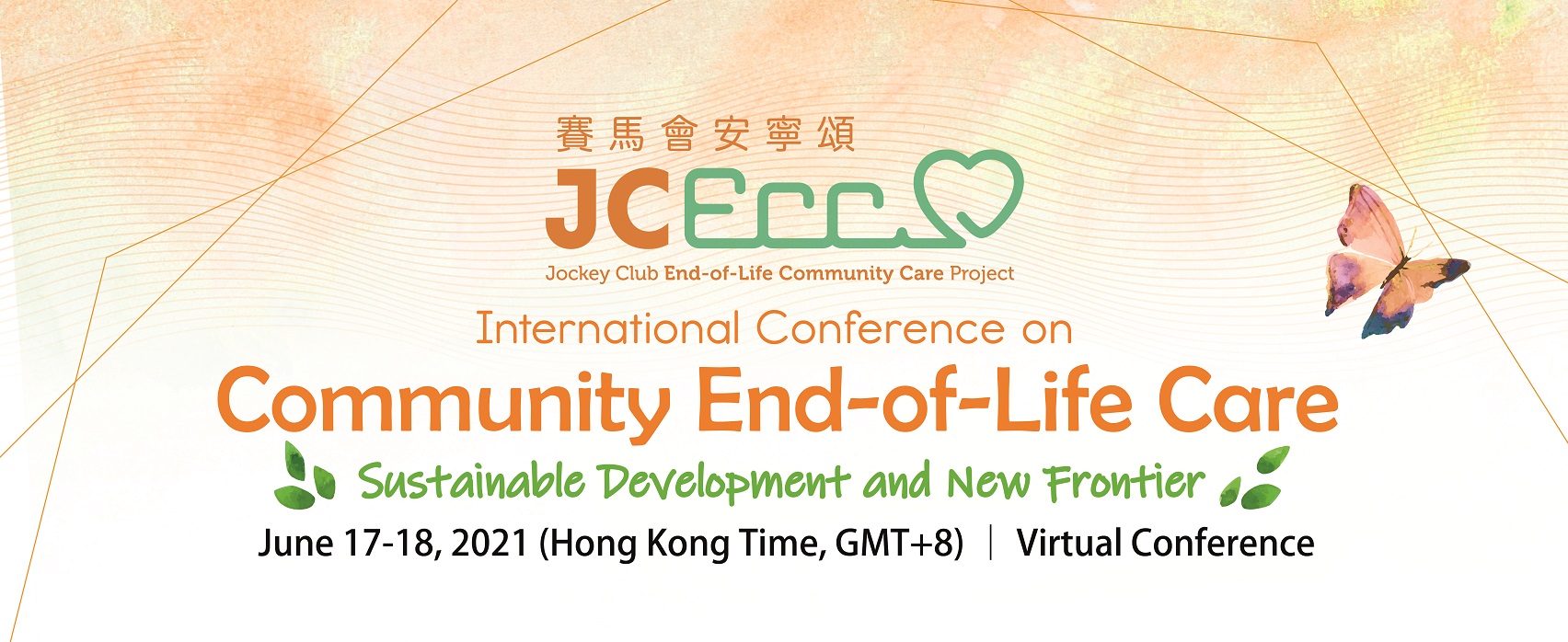 JCECC_Conference2021_Web banner