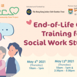 End-of-Life Care Training for Social Work Students (2021 cohort)