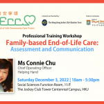 Workshop on Family-based End-of-Life Care: Assessment and Communication