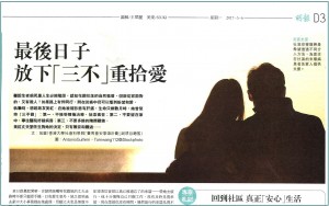 Web Banner_12th Issue