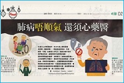 web-banner_8th-issue