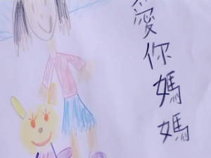 %e8%88%87%e5%85%92%e7%ab%a5%e8%ab%87%e6%ad%bb