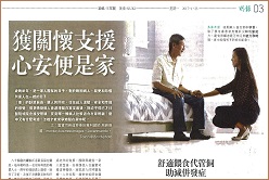 Web Banner_10th Issue