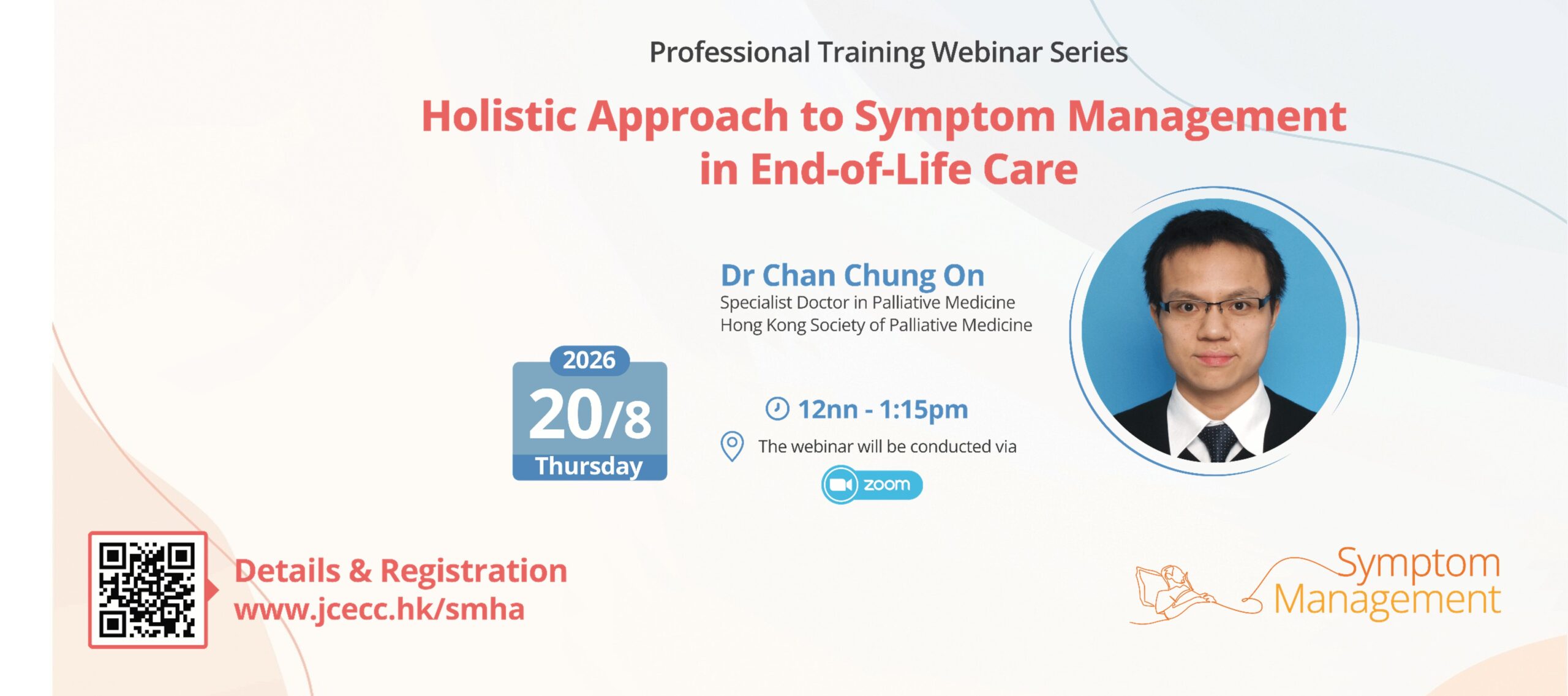 JCECC Workshop on Symptom Management in EoLC