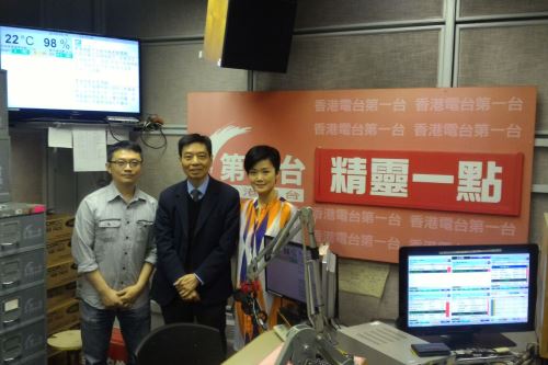 「精靈一點」院舍安寧服務 (Radio Television Hong Kong)