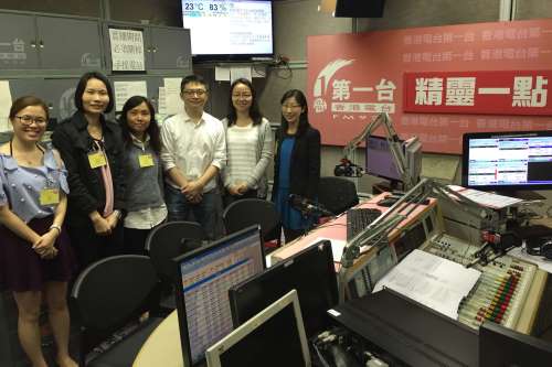 「精靈一點」在家安寧服務 (Radio Television Hong Kong)