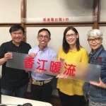 香江暖流「心呼吸」：社區安寧服務 (Radio Television Hong Kong)