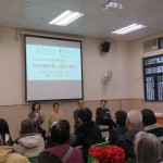 香港老年學會社區教育講座系列-預設照顧計劃 = 我要安樂死?