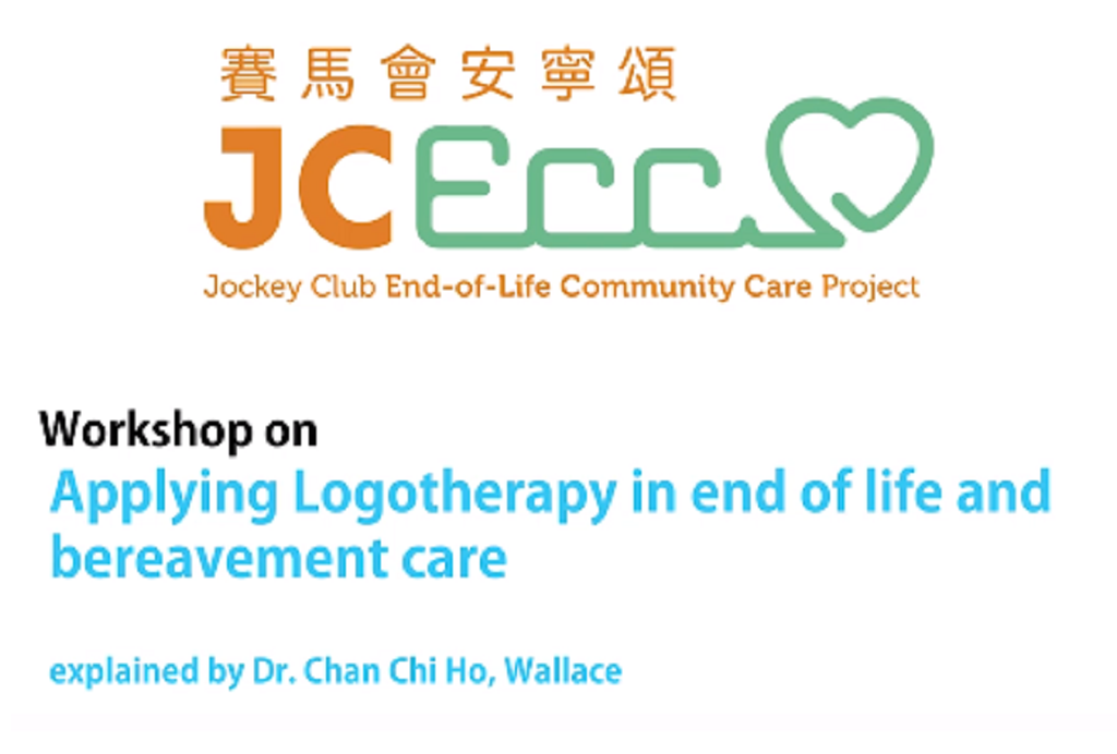 Workshop on applying logotherapy in end of life and bereavement care
