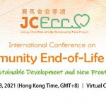 International Conference on Community End-of-Life Care: Sustainable Development and New Frontier