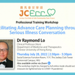 Workshop on Facilitating Advance Care Planning through Serious Illness Conversation