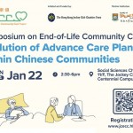Symposium on End-of-Life Community Care: Evolution of Advance Care Planning within Chinese Communities