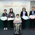 Press Conference on Public Survey on End-of-Life Care in Hong Kong 2023