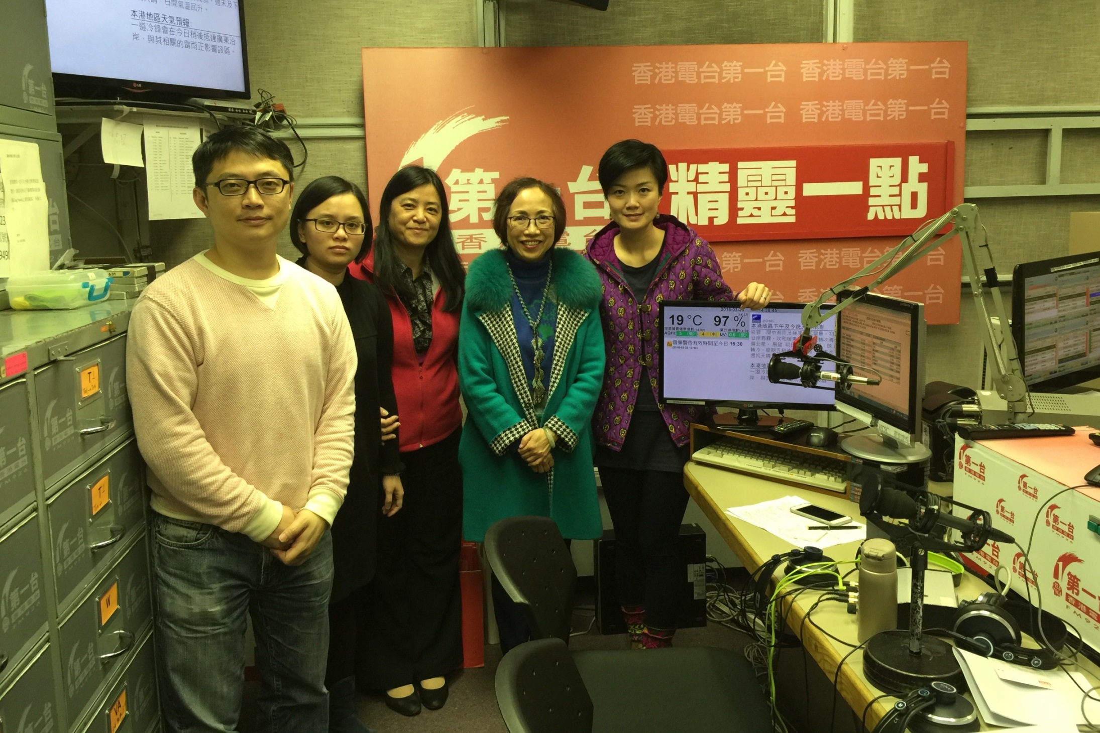 「精靈一點」社區臨終護理 (Radio Television Hong Kong)