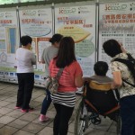 安寧服務培訓及教育計劃公眾展覽 – 人生列車