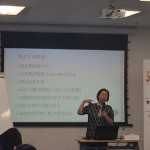 Workshop on Effective Communication with Patients and Families in Nursing Care