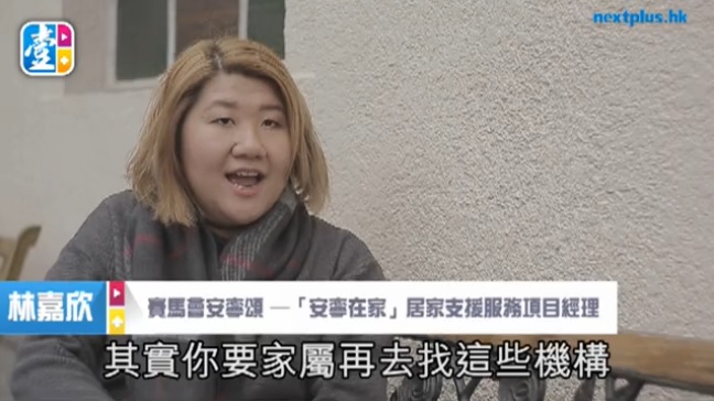 可唔可以俾我安安樂樂咁死？