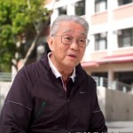 【最後一程】89歲周驄為病妻完成最後心願　樂觀面對死亡只願含笑而終