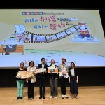 “The Final Wish.The Finest Gift” Premiere and Sharing Session on End-of-Life Care